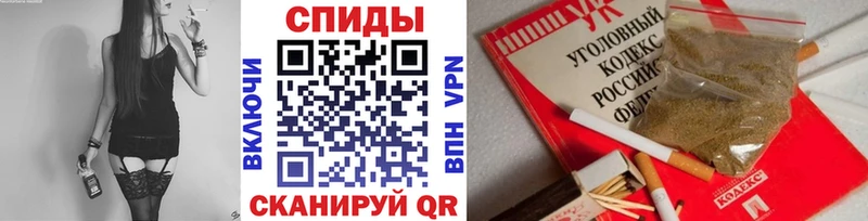 Купить  Ветлуга  Бутират бутандиол 