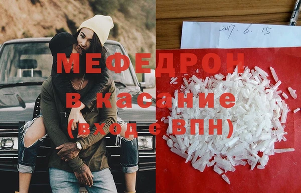 кокс Арсеньев