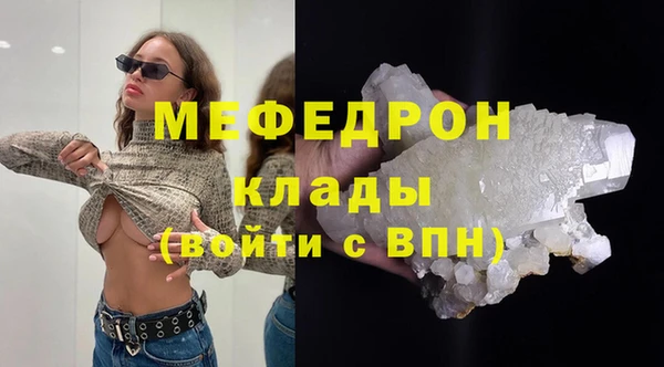 кокс Арсеньев