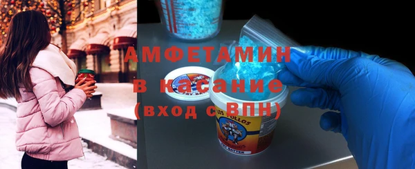 кокс Арсеньев