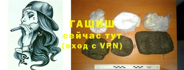 кокс Арсеньев