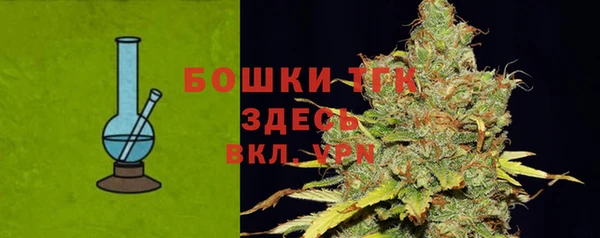 амф Армянск