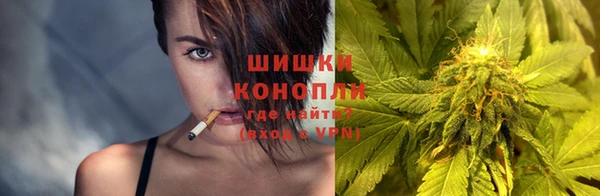 амф Армянск