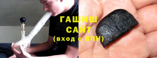 экстази Аркадак