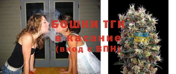 кокс Арсеньев