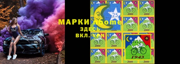 экстази Аркадак