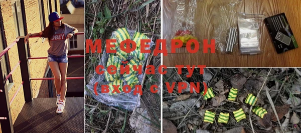 кокс Арсеньев