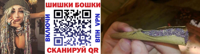 Купить закладки  Ветлуга  МАРИХУАНА OG Kush 